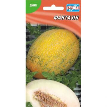 Дыня Фантазия