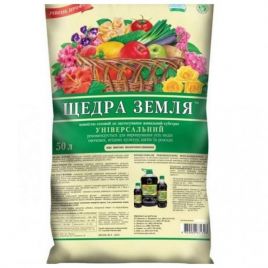 Субстрат Щедра земля 