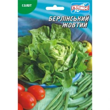 Салат Берлінський