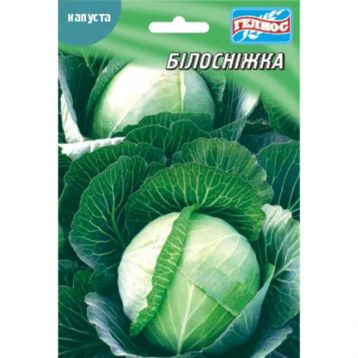 Капуста белокочанная Белоснежка