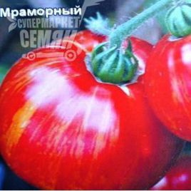 Томат Мраморный 
