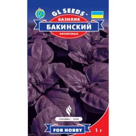 Базилік Бакинський 