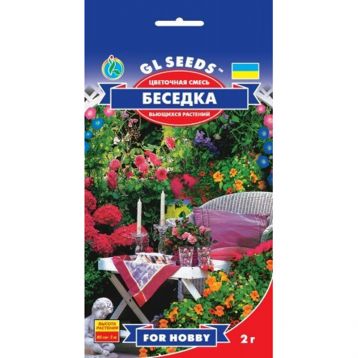 Смесь цветочная Беседка 
