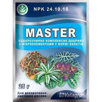 Удобрение Мастер (MASTER) для декоративно-лиственных 
