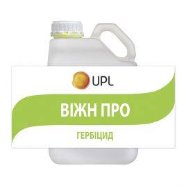 Гербицид Вижн ПРО Твин Пак 