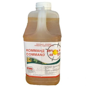 Гербицид Комманд 