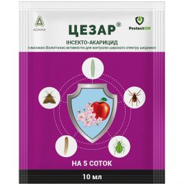 Инсектицид Цезарь 