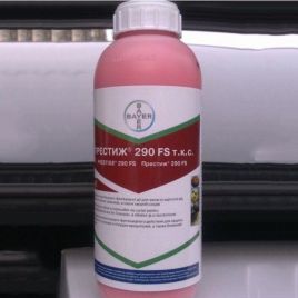 Протруйник Престиж 29% 