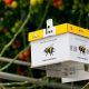 Шмели Натупол стандарт NATUPOL standard Hive