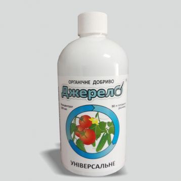Добриво органічне Універсал
