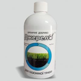 Удобрение органическое Для газонной травы