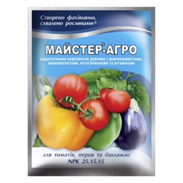 Удобрение минеральное Мастер-Агро для томатов, перца и баклажан
