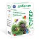 Удобрение органо-минеральное СУПЕР Скандик (Super Scandic) для хвойных и декоративных многолетних растений