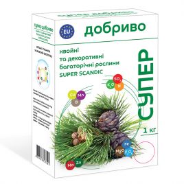 Добриво органо-мінеральне СУПЕР Скандік (Super Scandic) для хвойних і декоративних багаторічних рослин