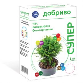 Добриво органо-мінеральне СУПЕР для туї та інших ландшафтних багаторічників
