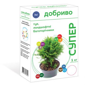 Добриво органо-мінеральне СУПЕР для туї та інших ландшафтних багаторічників