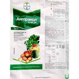 Антракол фунгицид (Bayer)