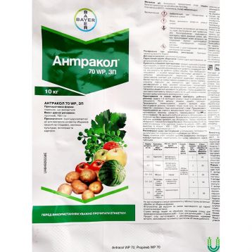 Антракол фунгицид (Bayer)
