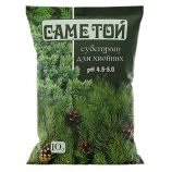 Субстрат торф’яний Саме Той для хвойних