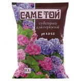 Субстрат торфяной Саме Той для гортензии