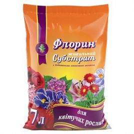 Субстрат Флорин для цветущих растений 