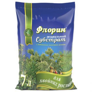 Субстрат Флорин для хвойних 