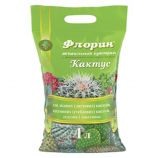Субстрат Флорин для кактусов