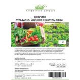 Удобрение Сульфатно-магниевое с содержанием серы