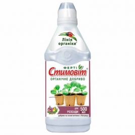Удобрение Стимовит для рассады 