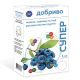 Удобрение СУПЕР для голубики и черники органо-минеральное