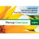 Гербіцид Реглор Спектрум 