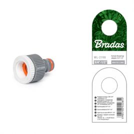 Адаптер редукційний на кран WHITE LINE РВ 3/4" / 1/2" 