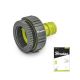 Адаптер редукционный на кран LIME LINE с резьбой 3/4"- 1/2" SOFT 