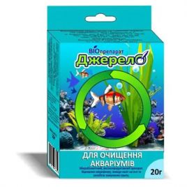 Біопрепарат Джерело для очищення акваріумів