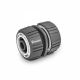 Муфта соединительная для шланга 1/2" WHITE LINE - SOFT 