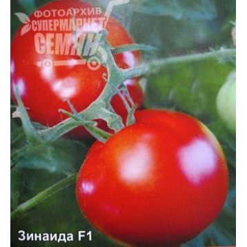 Зинаида F1 семена томата дет (Элитный Ряд)