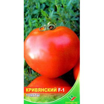 Кривянский F1 семена томата дет (Элитный ряд)