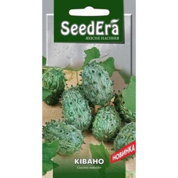 Ківано
