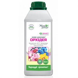 ЖИВЕ ДОБРИВО для ОРХІДЕЙ
