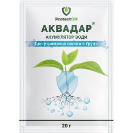  Аккумулятор воды Аквадар 