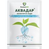Акумулятор води Аквадар