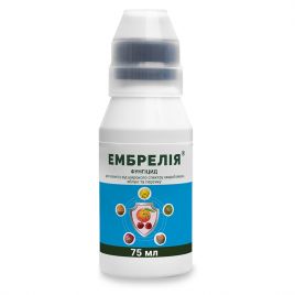 Фунгіцид Ембрелія 