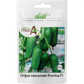 Огірок Фонтіна F1