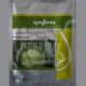 Агрессор F1 семена капусты б/к среднепоздней 110-120 дней 3-5 кг окр. (Syngenta)