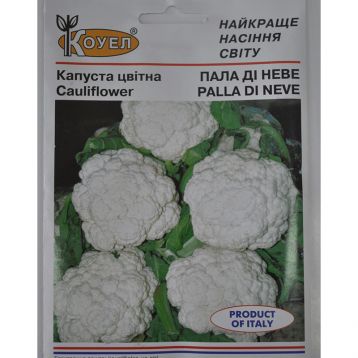 Капуста цветная Палла ди Неве