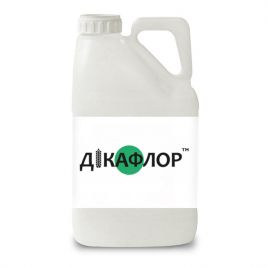 Гербіцид Дікафлор 440 