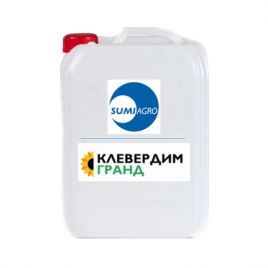Гербіцид Клевердим Гранд 