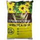 Грунтосмесь Зеленый дар универсальная