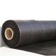 Агроткань черная 100 г/м2, 1,05 м Premium-Agro