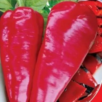 Перец сладкий Для Гриля